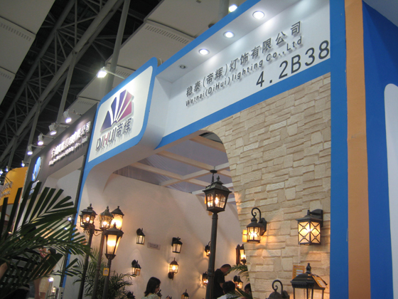 帝輝歐式戶外燈飾誠(chéng)邀廣大燈飾代理參加6月份廣州光亞燈飾展