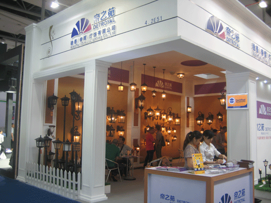 帝輝歐式戶外燈飾誠(chéng)邀廣大燈飾代理參加6月份廣州光亞燈飾展