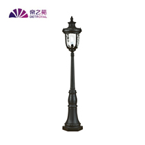 歐式庭院燈 DH-5967